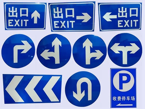 标牌